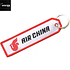 Air China Keyring